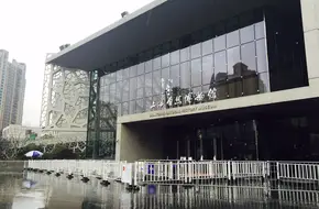 Shanghai Natural History Museum
