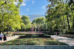 Shanghai People'S Park
