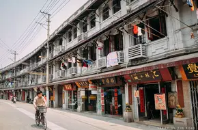 Duolun Road Cultural Celebrities Street