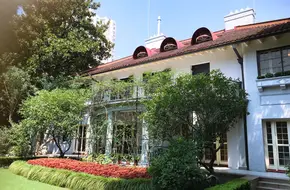 Soong Ching Ling Memorial Residence