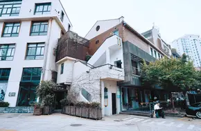 M50 Creative Park