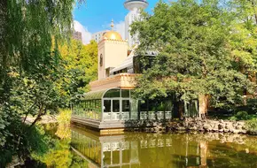 Shanghai People'S Park