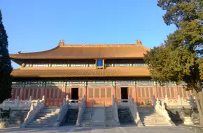 Beijing Ancient Coins Museum