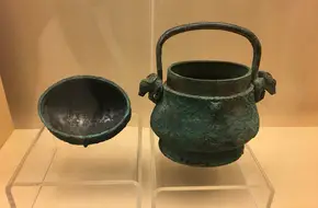 Shanghai Museum