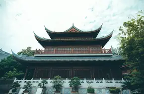 Longhua Temple
