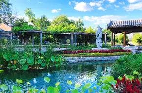 Sanlihe Park