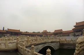 Gold Water Bridge