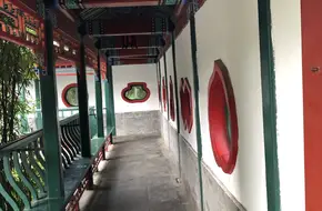 Moon Park