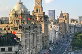 Bund International Architecture Exhibition