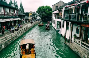 Zhujiajiao Ancient Town