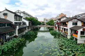 Qibao Town