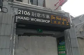 Luo Minghui Gallery