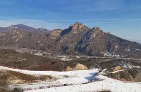 Beijing North International Ski Resort