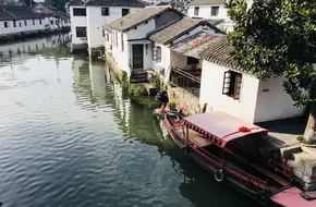 Jinze Ancient Town