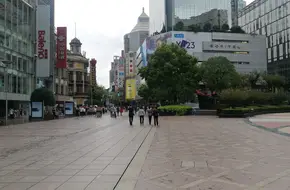 Century Square