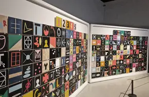 Power Station Of Art