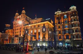 Bund International Architecture Exhibition