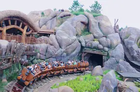 Seven Dwarfs Mine Train