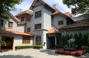 Former Residence Of Sun Yat-Sen