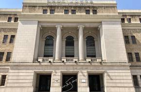 Shanghai Concert Hall