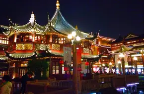 Mid-Lake Pavilion Teahouse