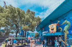Changfeng Ocean World