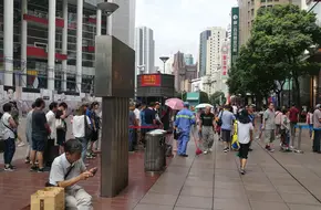 May Thirtieth Massacre Memorial