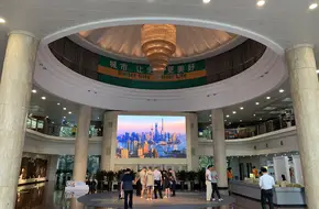 Shanghai Urban Planning Exhibition Center