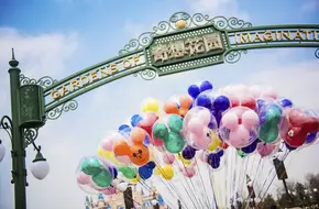 Gardens Of Imagination