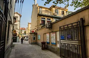 Shaoxing Road