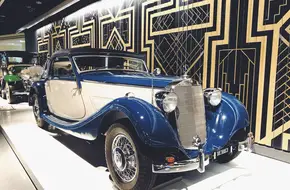 Shanghai Auto Museum