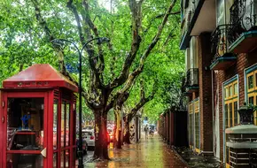Hengshan Road
