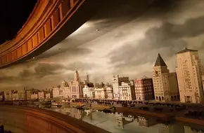 Shanghai History Museum (Pudong)