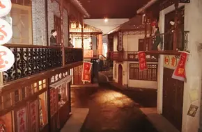 Shanghai History Museum (Pudong)