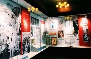 Mei Lanfang Memorial Museum
