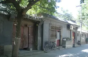 Dongsi Hutong