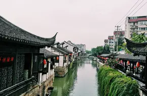 Nanxiang Ancient Town