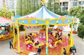 Jinjiang Amusement Park