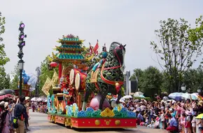 Mickey'S Storybook Express