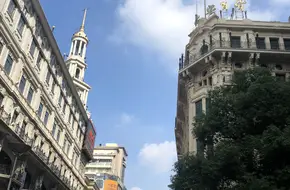 Nanjing Road Pedestrian Street