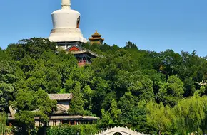Beihai White Dagoba