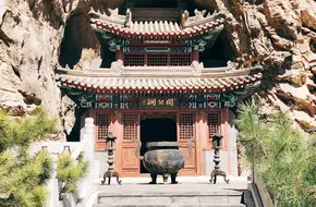 Qianling Mountain Scenic Area