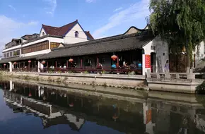 Zhaojialou Ancient Town