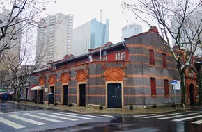 Site Of The First National Congress Of The CCP