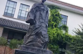 Lu Xun Memorial Hall