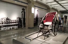 Shanghai History Museum