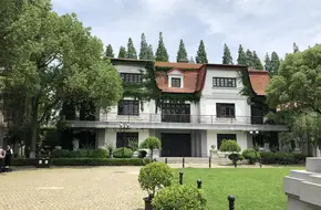 Shanghai Film Park