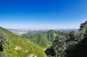 Qianling Mountain Scenic Area