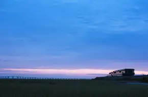 Nanhui Guhai Park