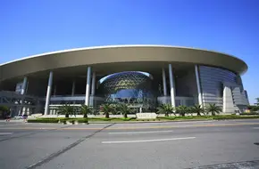 Shanghai Science And Technology Museum